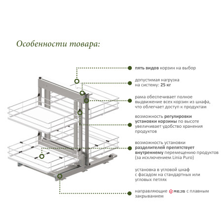 volshebnij-ugol-maxima-evo-corner-comfort-1200-levij-s-dovodchikom-hrombelij-rejs_4944
