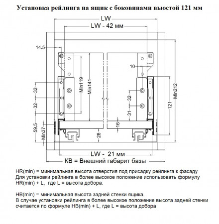 frm034096rl-4